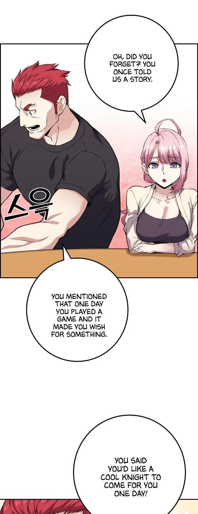 Webtoon Character Na Kang Lim Chapter 59 page 51
