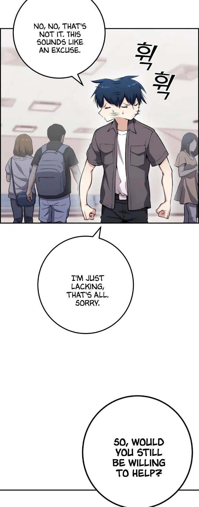 Webtoon Character Na Kang Lim Chapter 65 page 58