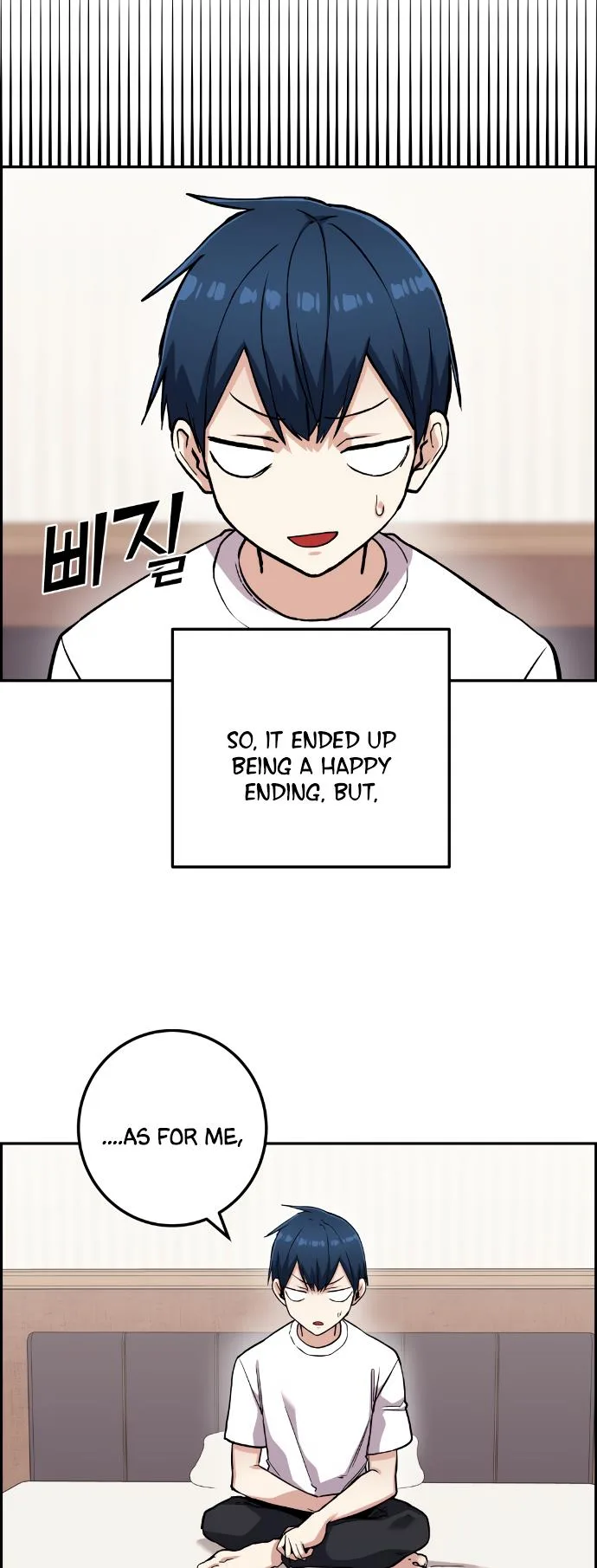 Webtoon Character Na Kang Lim Chapter 65 page 20