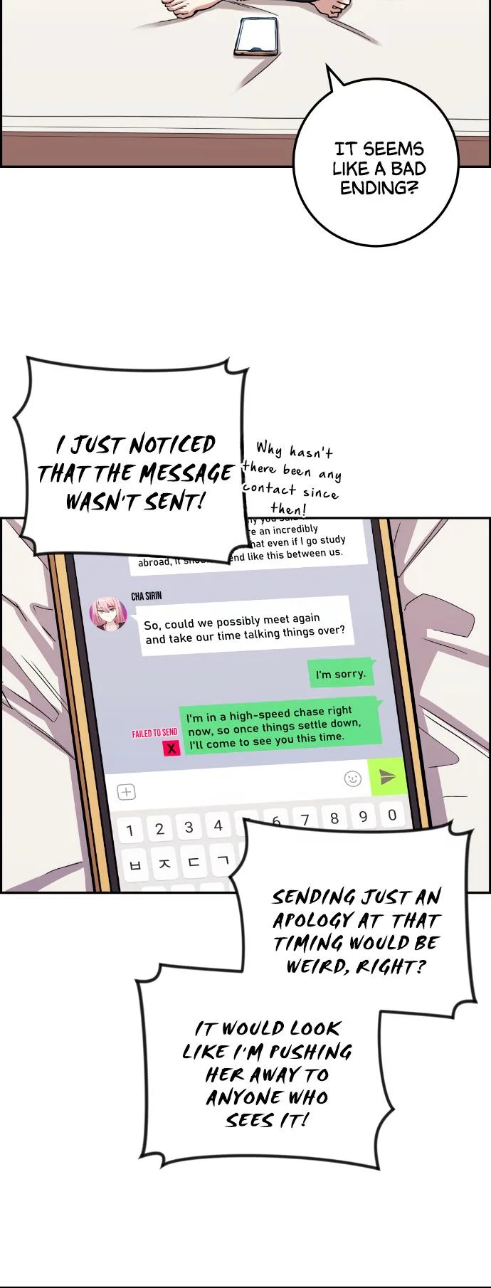 Webtoon Character Na Kang Lim Chapter 65 page 21