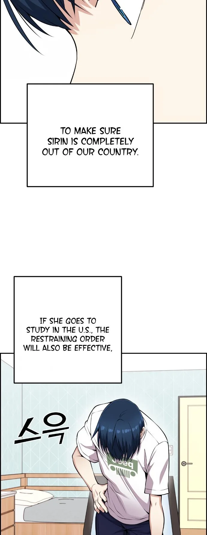 Webtoon Character Na Kang Lim Chapter 60 page 50