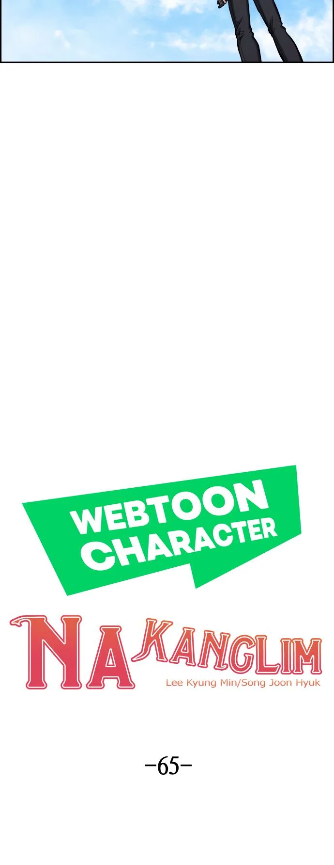 Webtoon Character Na Kang Lim Chapter 65 page 6