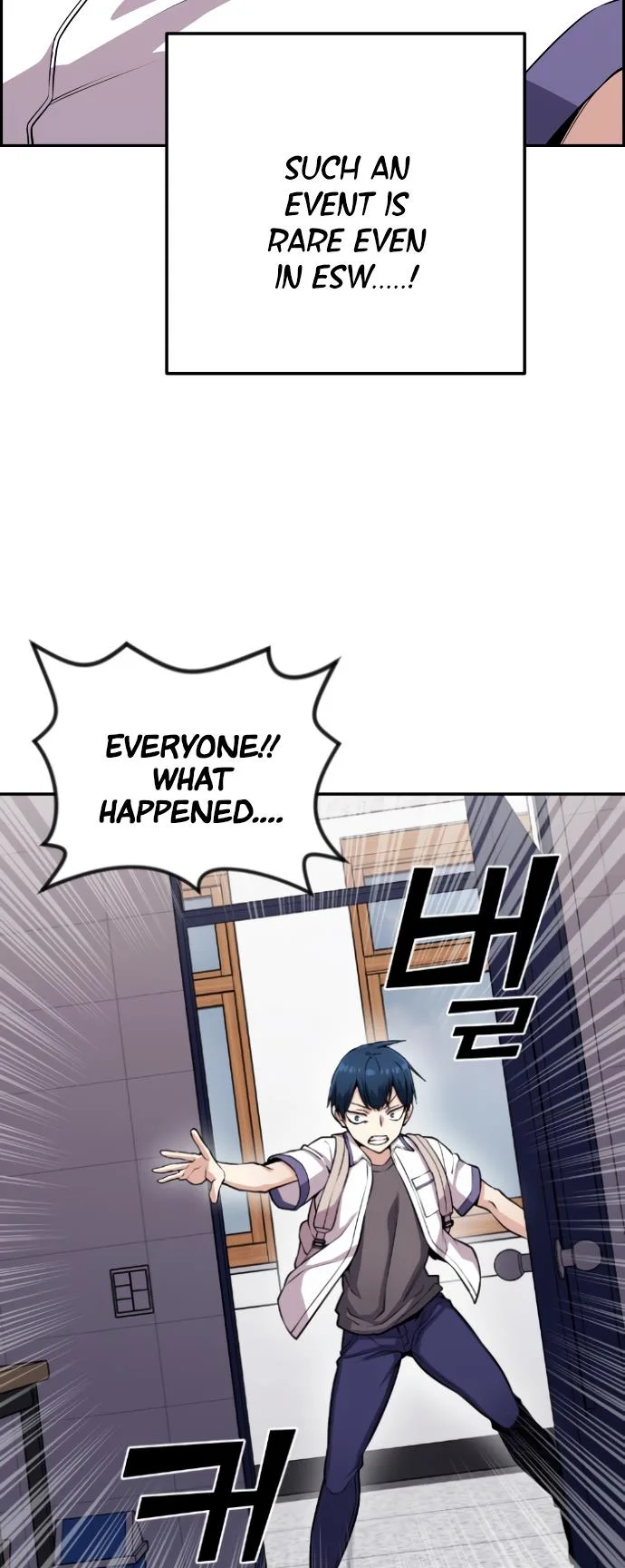 Webtoon Character Na Kang Lim Chapter 66 page 54