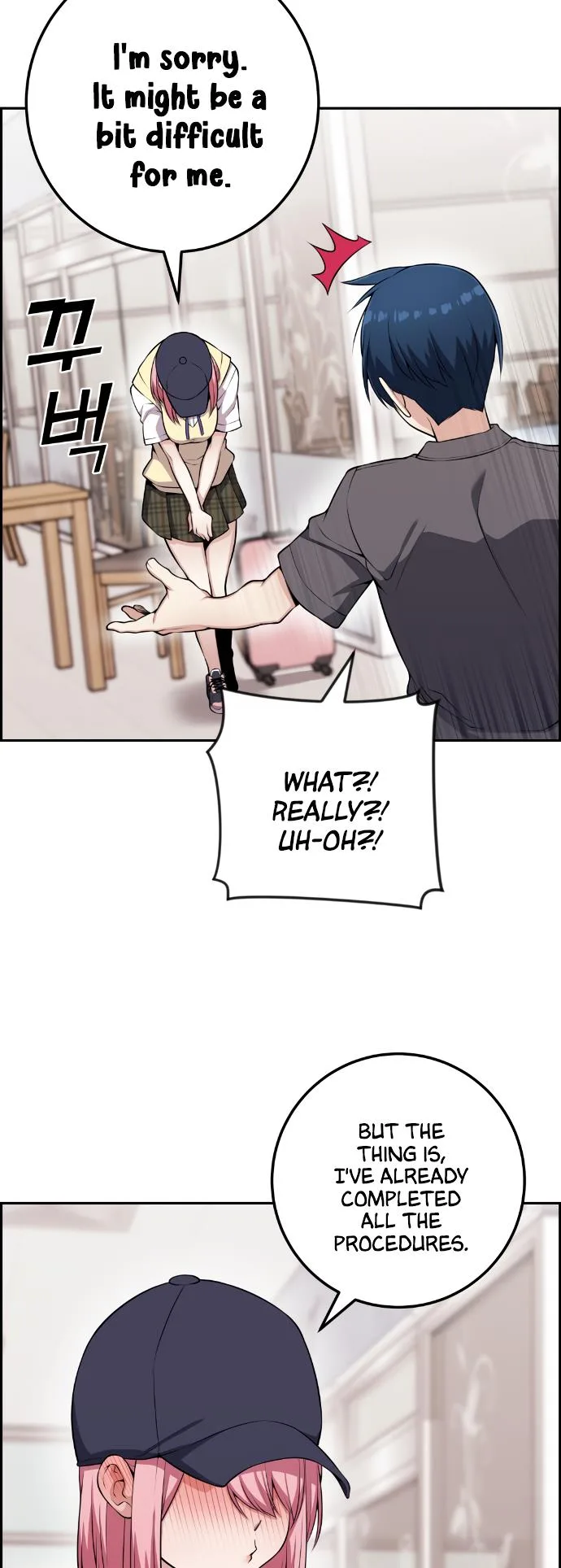 Webtoon Character Na Kang Lim Chapter 65 page 61