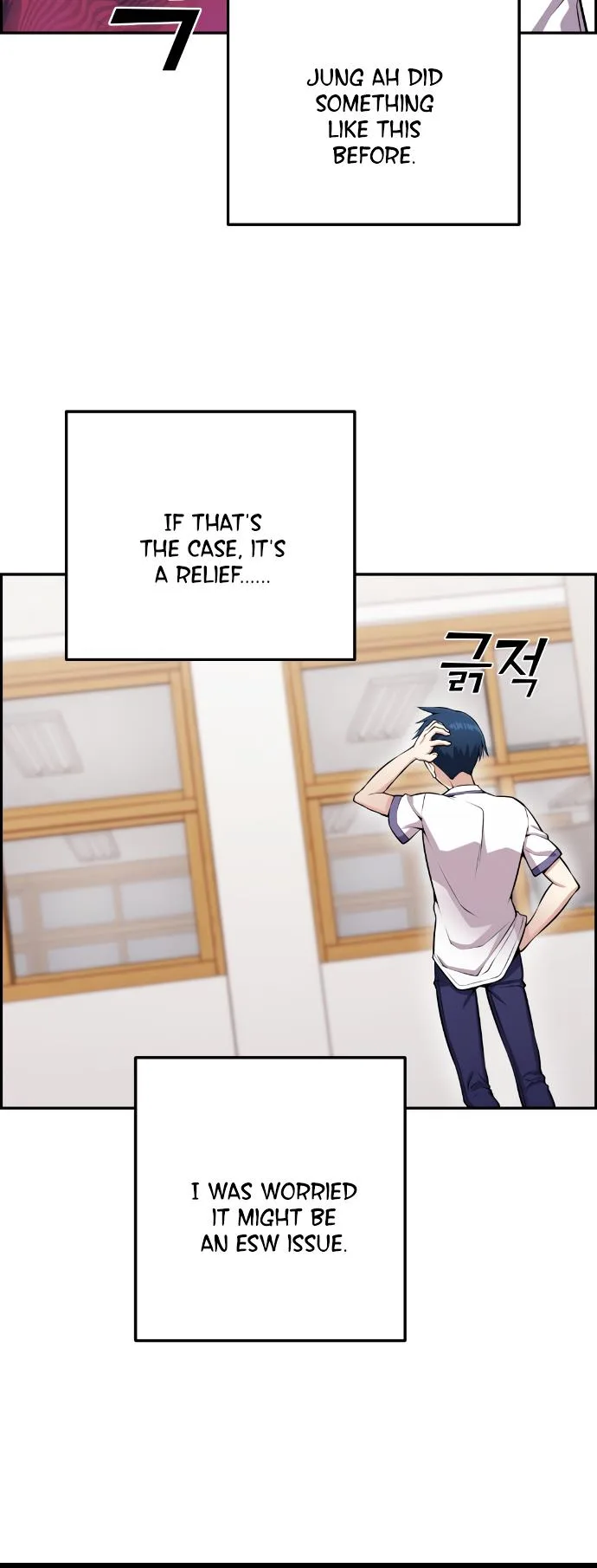 Webtoon Character Na Kang Lim Chapter 66 page 35