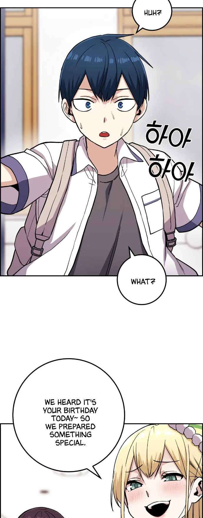 Webtoon Character Na Kang Lim Chapter 66 page 58