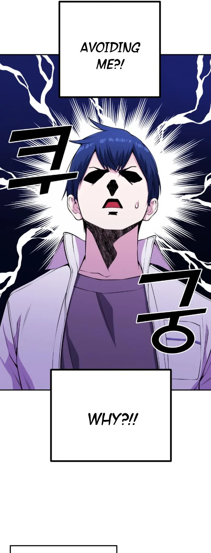 Webtoon Character Na Kang Lim Chapter 66 page 17