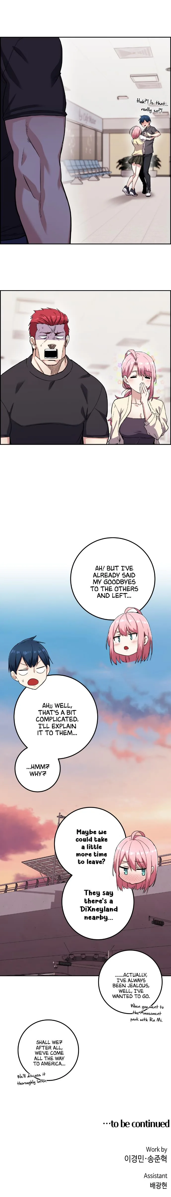 Webtoon Character Na Kang Lim Chapter 65 page 79