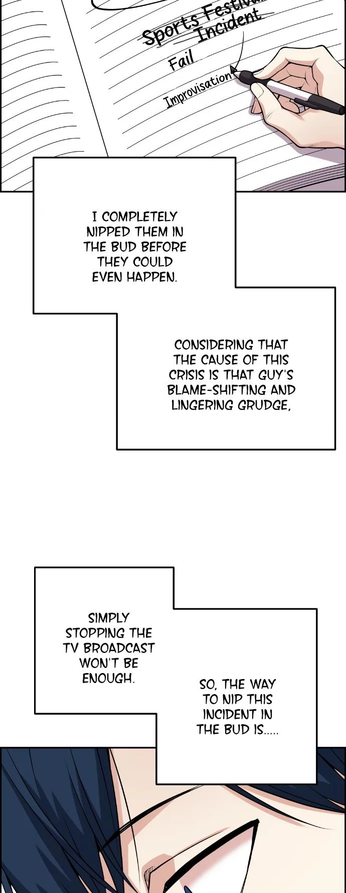 Webtoon Character Na Kang Lim Chapter 60 page 49