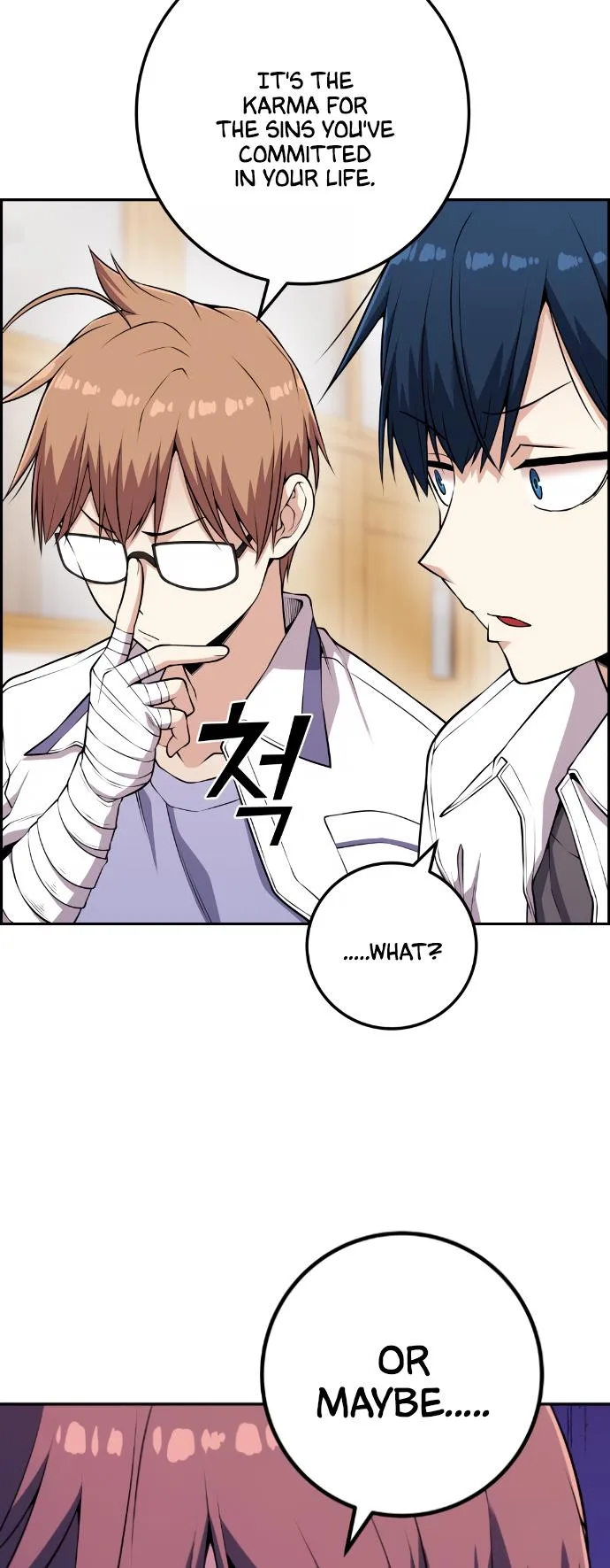 Webtoon Character Na Kang Lim Chapter 66 page 43