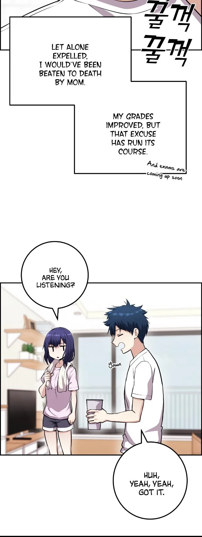 Webtoon Character Na Kang Lim Chapter 66 page 9