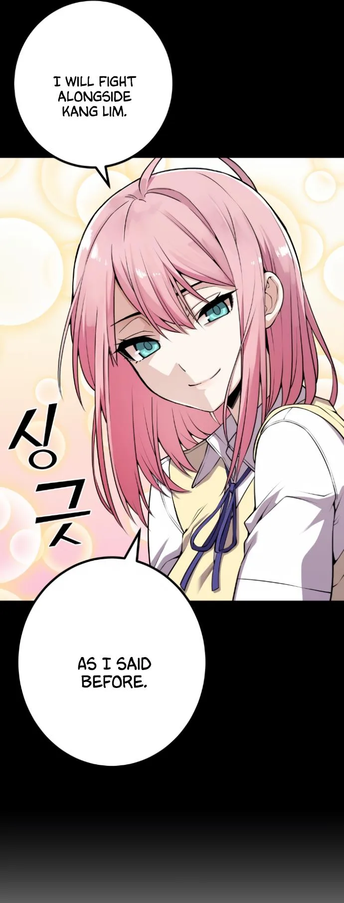 Webtoon Character Na Kang Lim Chapter 66 page 29