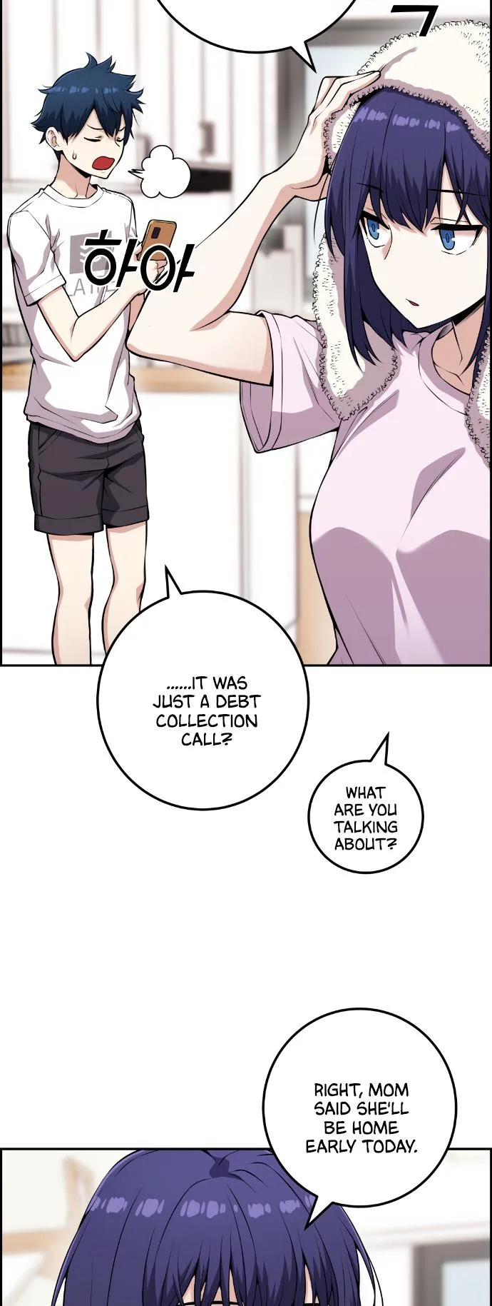 Webtoon Character Na Kang Lim Chapter 66 page 7