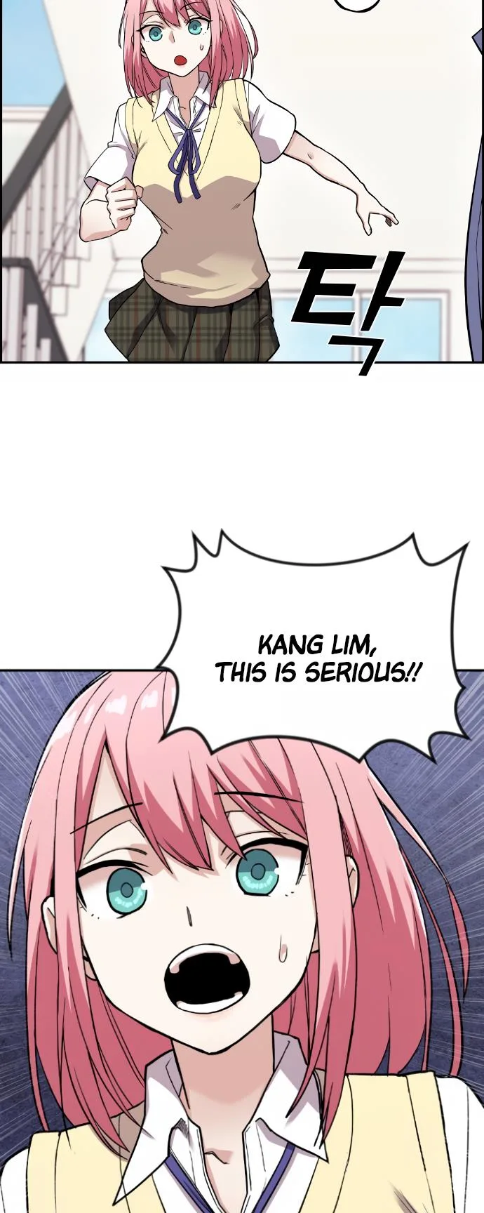 Webtoon Character Na Kang Lim Chapter 66 page 51