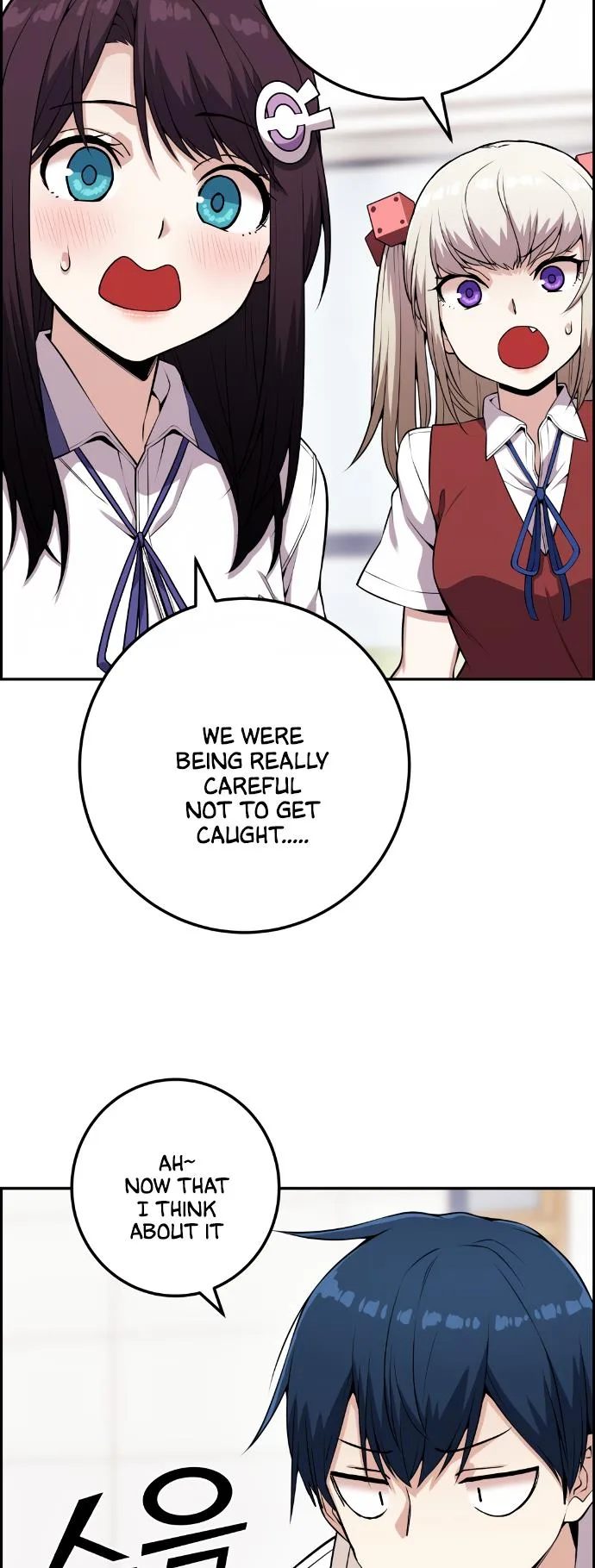 Webtoon Character Na Kang Lim Chapter 66 page 64