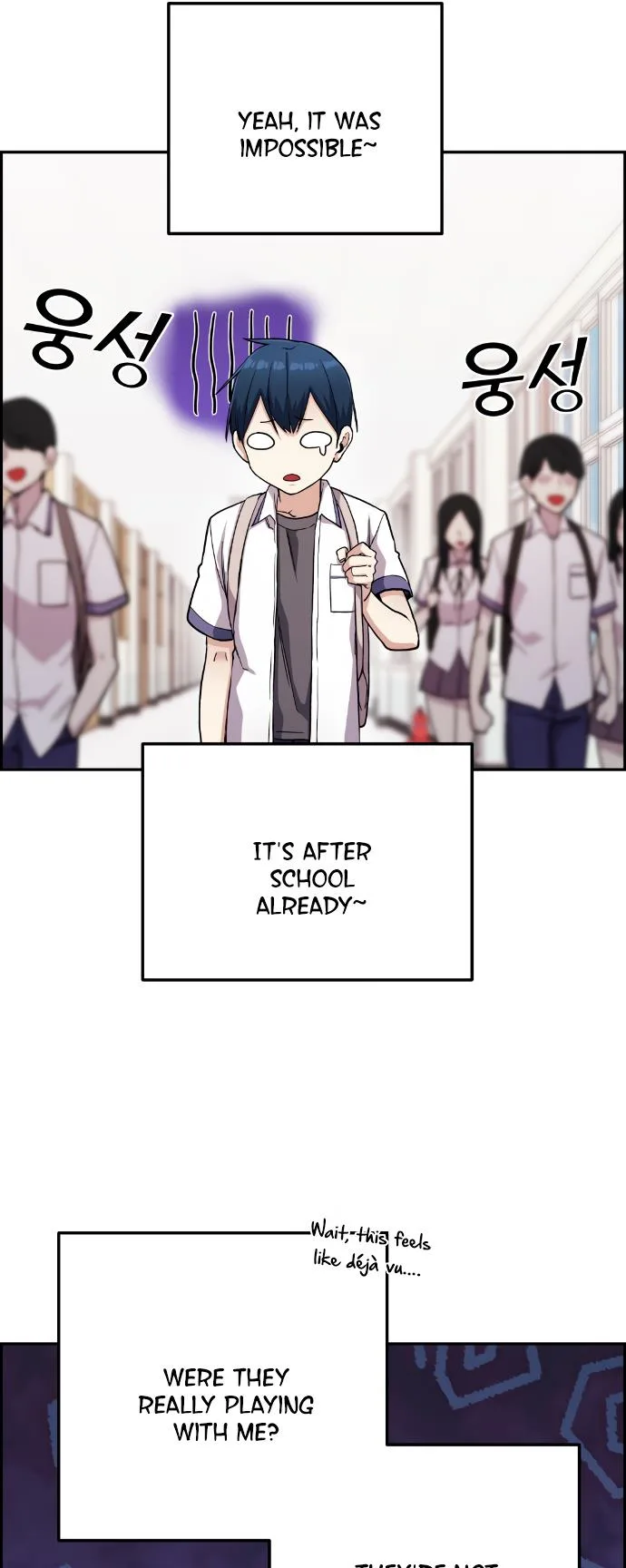 Webtoon Character Na Kang Lim Chapter 66 page 49