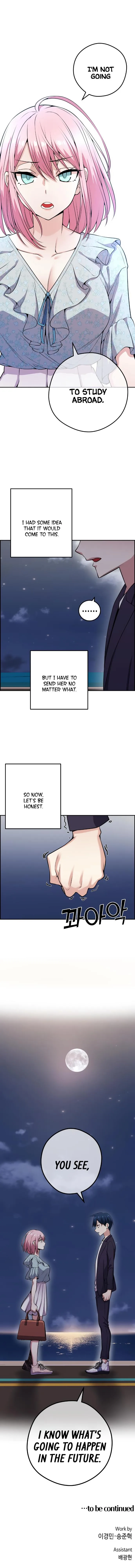 Webtoon Character Na Kang Lim Chapter 60 page 68
