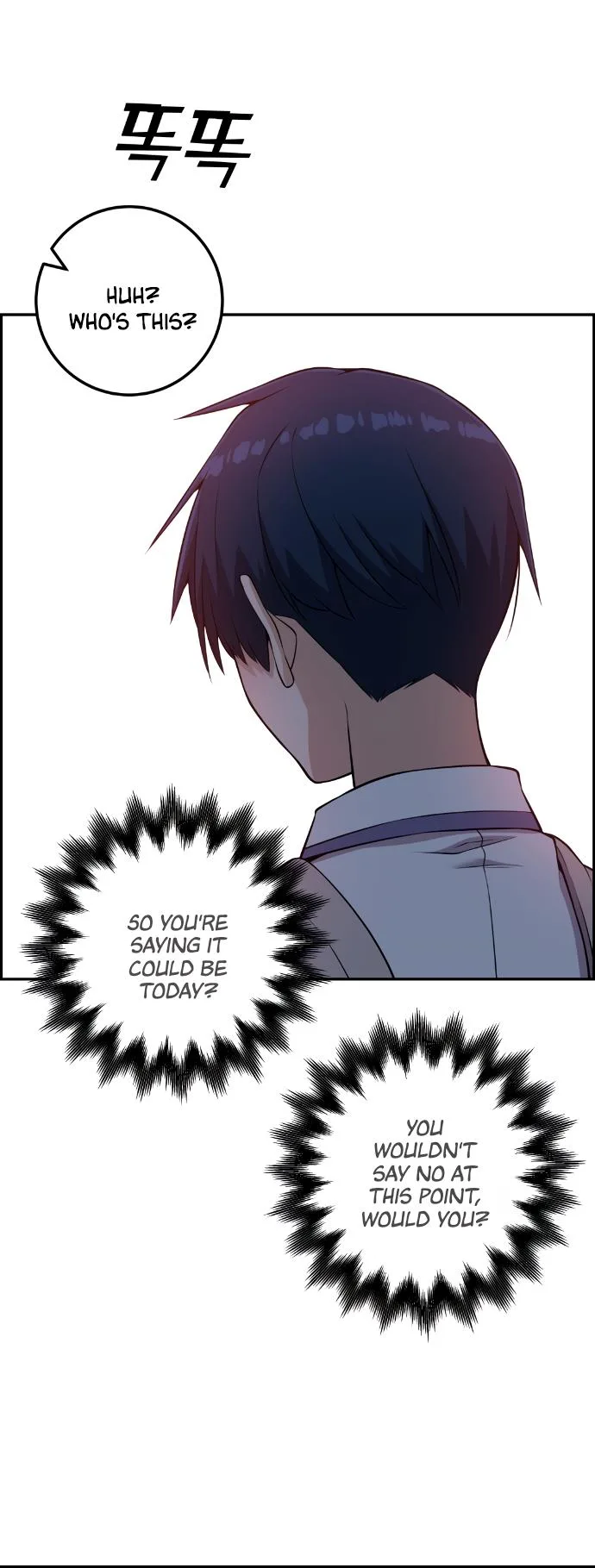 Webtoon Character Na Kang Lim Chapter 66 page 68