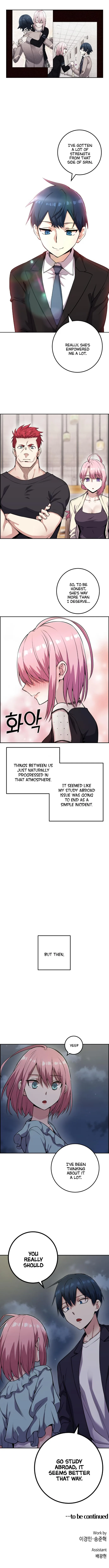 Webtoon Character Na Kang Lim Chapter 59 page 69