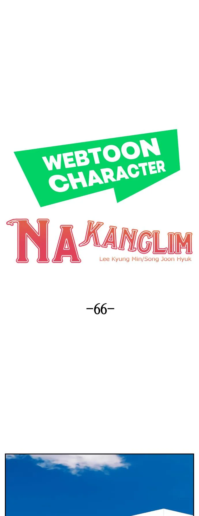 Webtoon Character Na Kang Lim Chapter 66 page 10