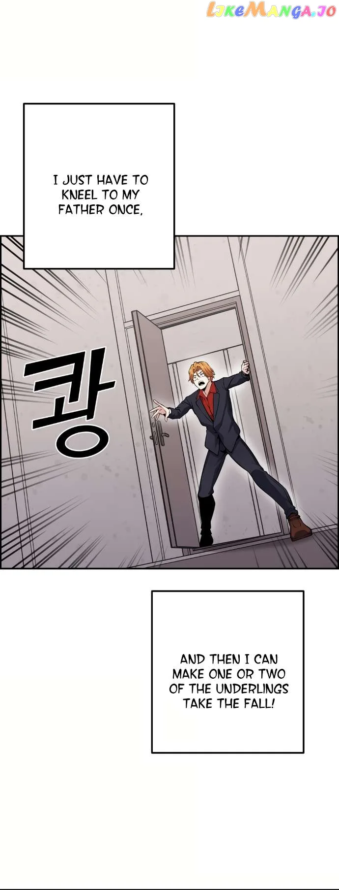 Webtoon Character Na Kang Lim Chapter 64 page 48