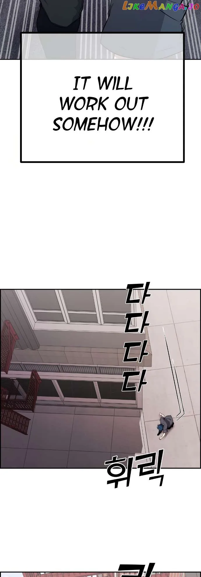 Webtoon Character Na Kang Lim Chapter 64 page 40