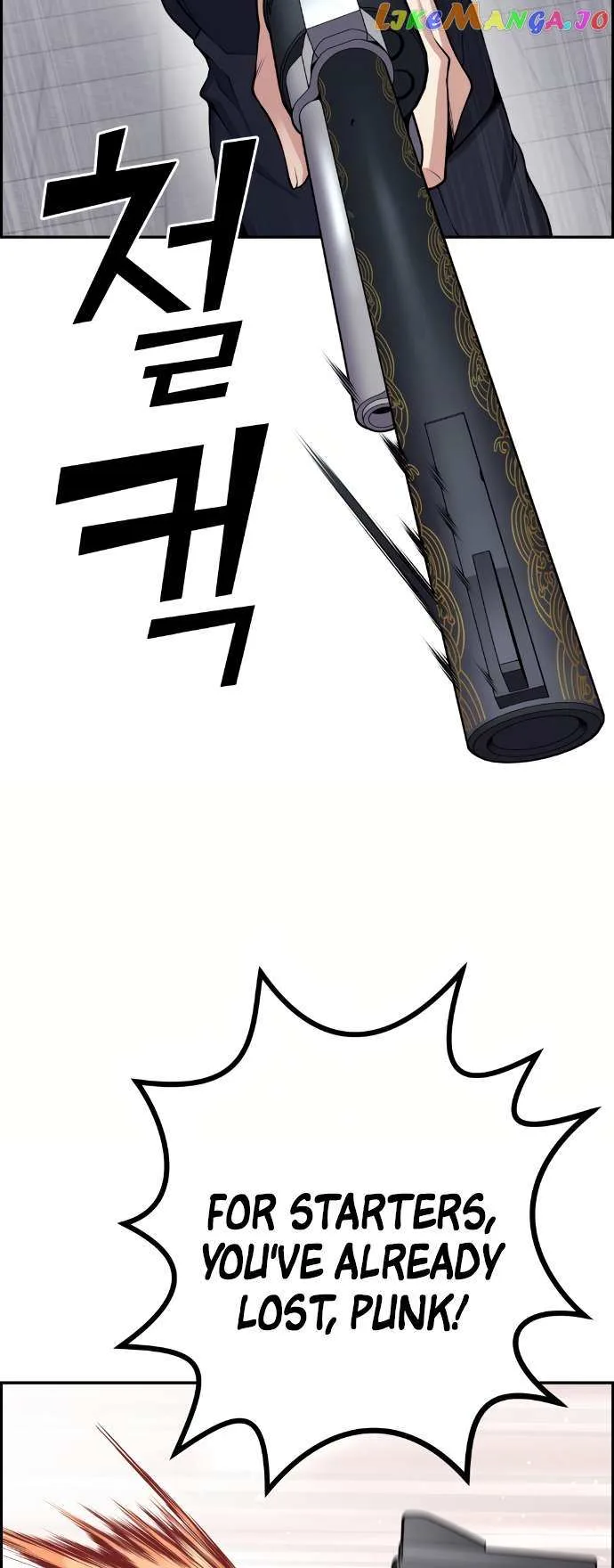 Webtoon Character Na Kang Lim Chapter 64 page 57