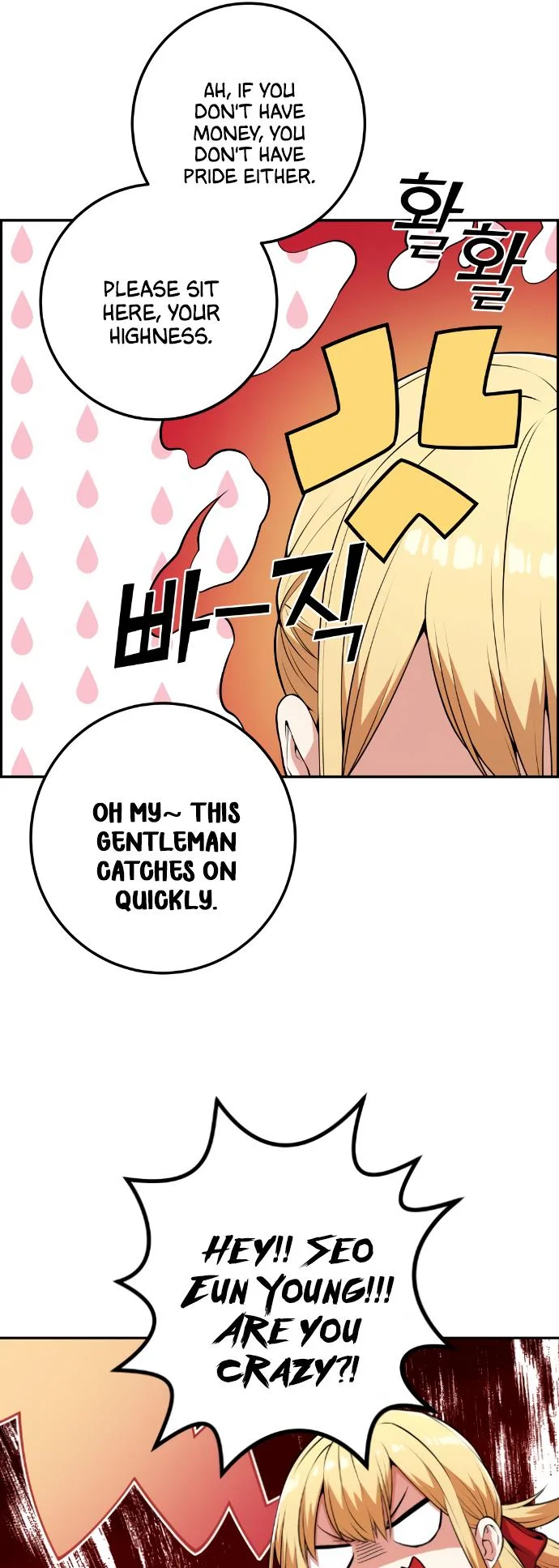 Webtoon Character Na Kang Lim Chapter 67 page 32