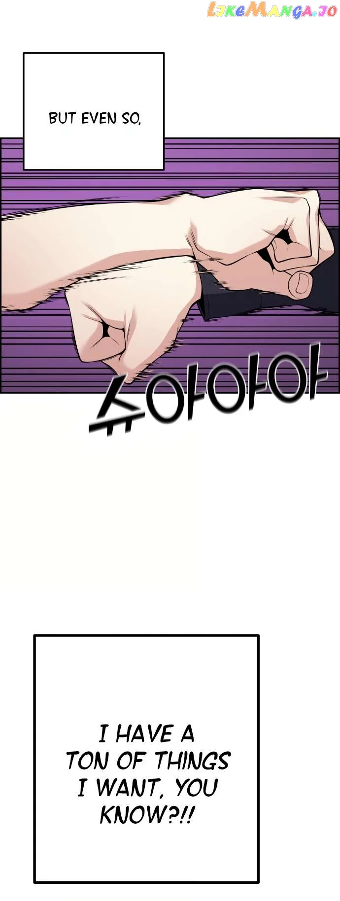 Webtoon Character Na Kang Lim Chapter 64 page 69