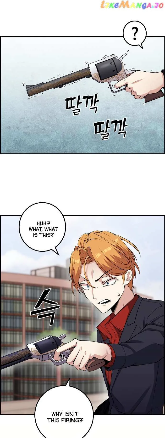 Webtoon Character Na Kang Lim Chapter 64 page 63