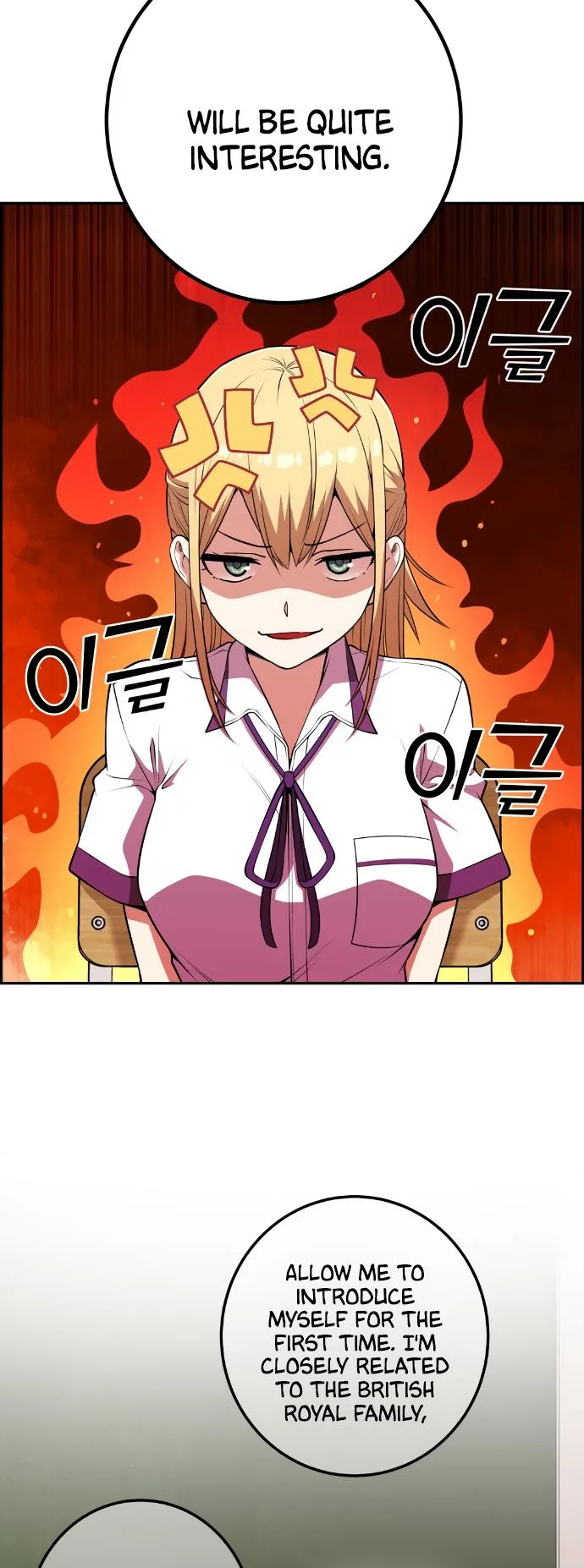 Webtoon Character Na Kang Lim Chapter 67 page 23