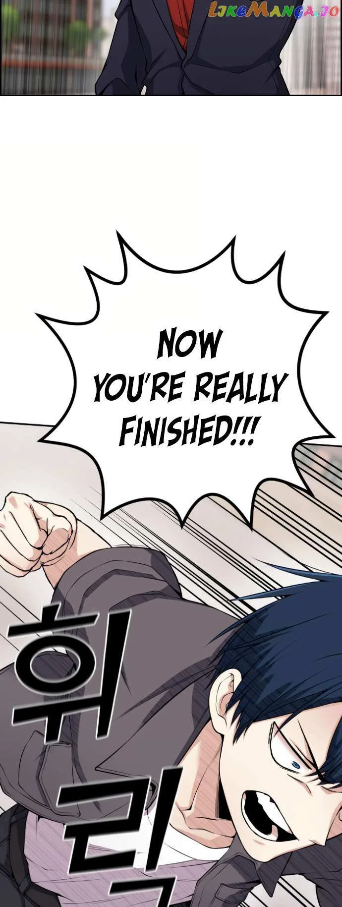 Webtoon Character Na Kang Lim Chapter 64 page 66