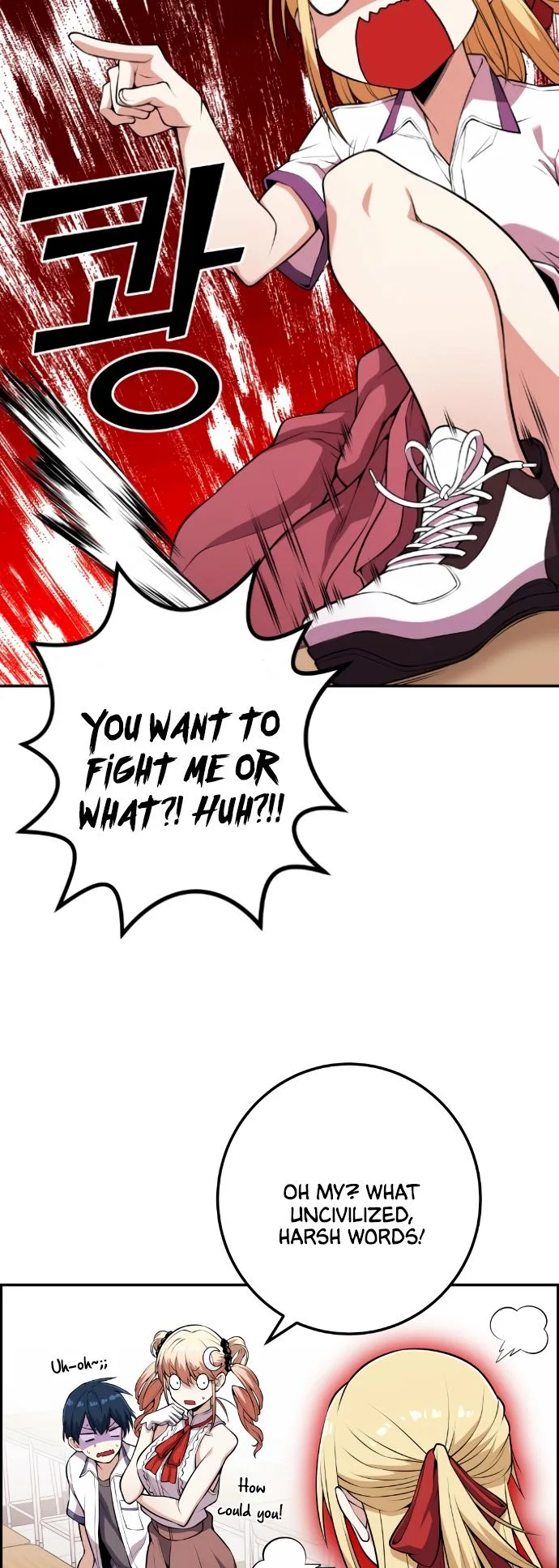 Webtoon Character Na Kang Lim Chapter 67 page 33