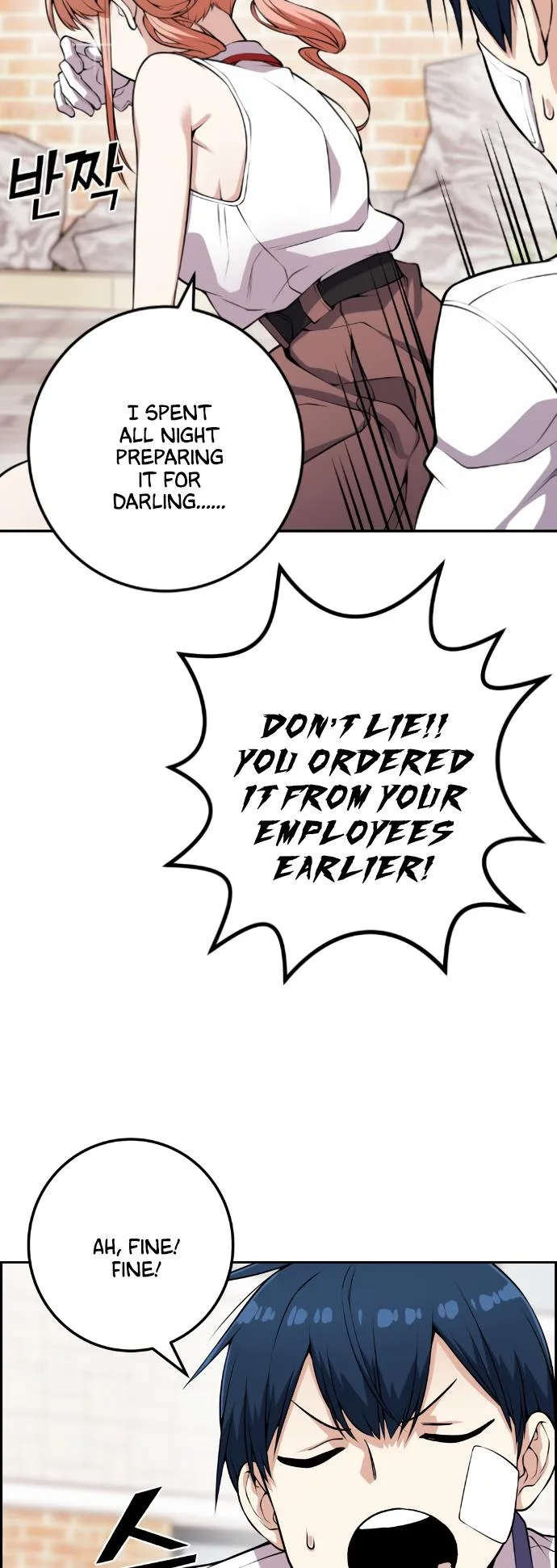 Webtoon Character Na Kang Lim Chapter 67 page 55