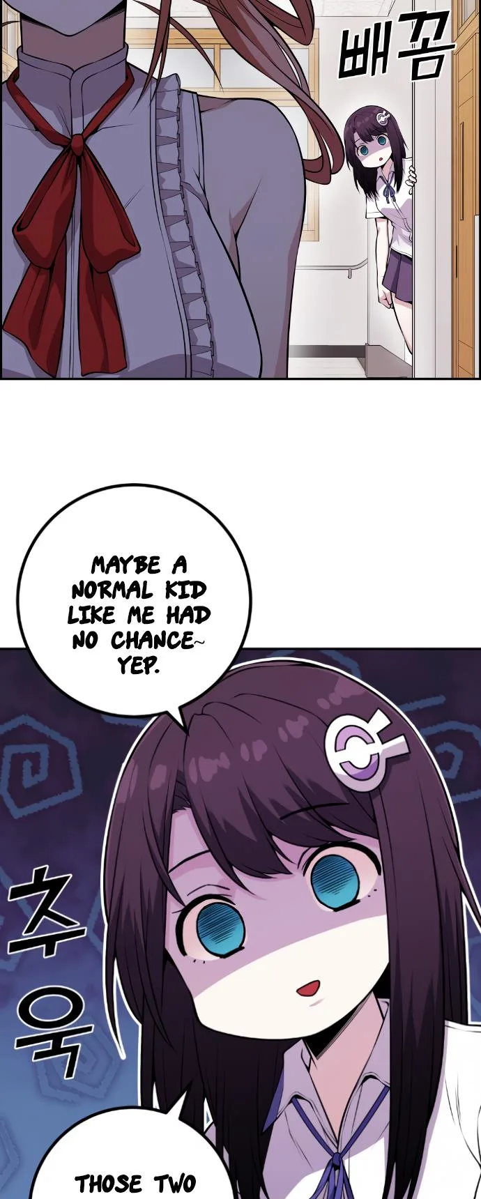 Webtoon Character Na Kang Lim Chapter 67 page 43