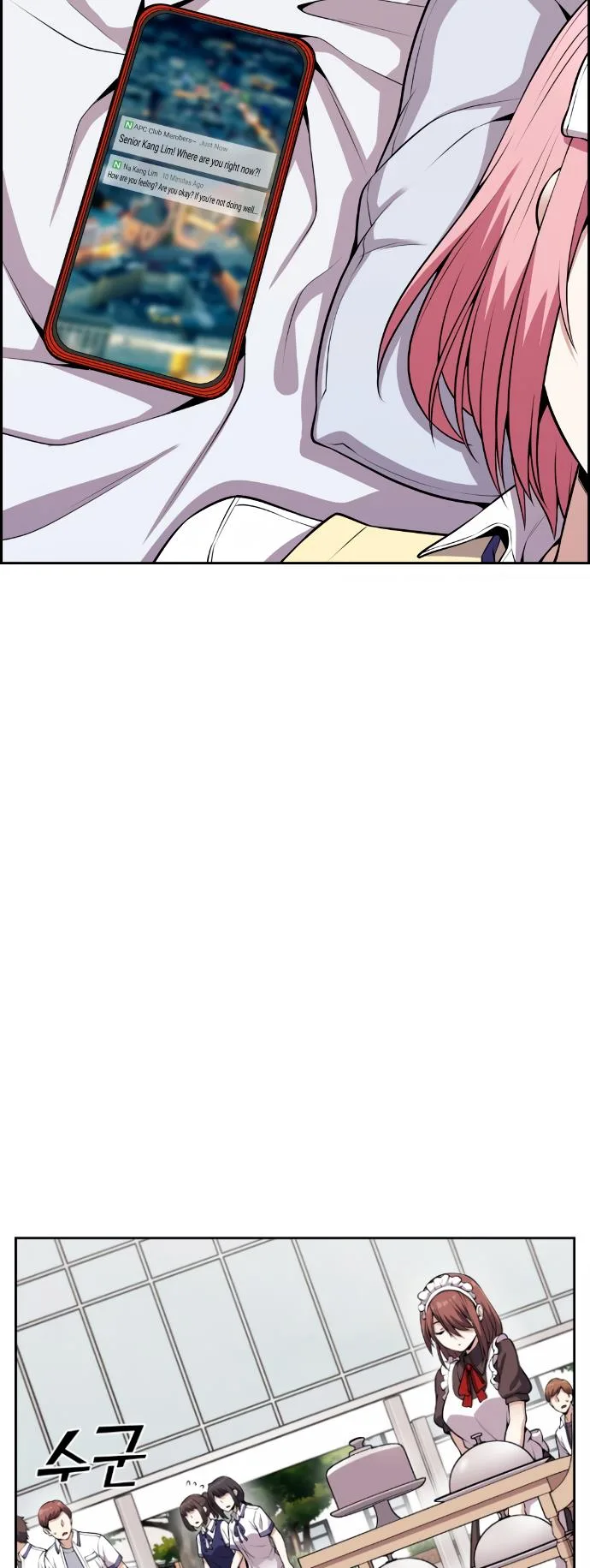 Webtoon Character Na Kang Lim Chapter 67 page 49