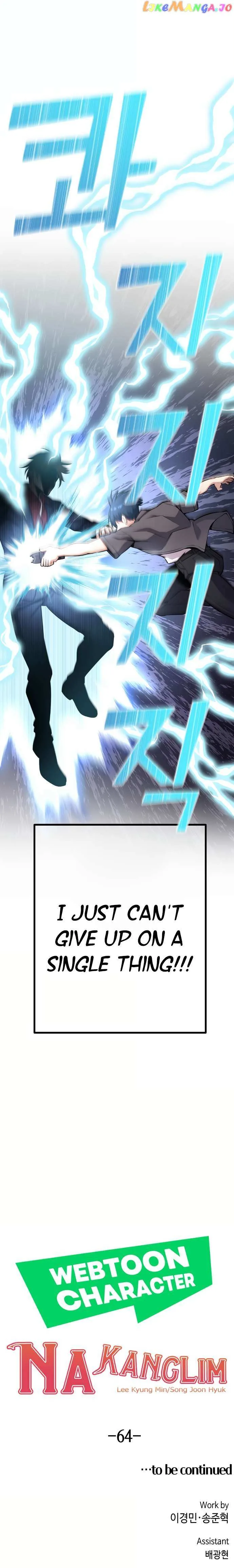 Webtoon Character Na Kang Lim Chapter 64 page 76