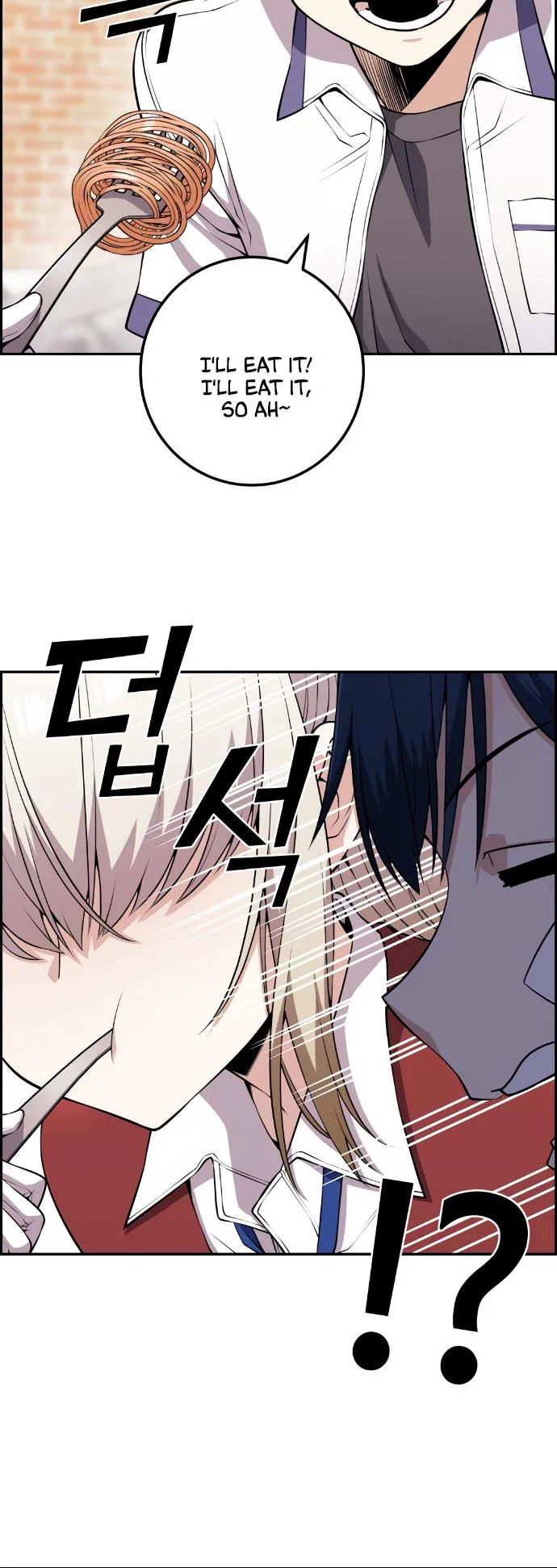 Webtoon Character Na Kang Lim Chapter 67 page 56