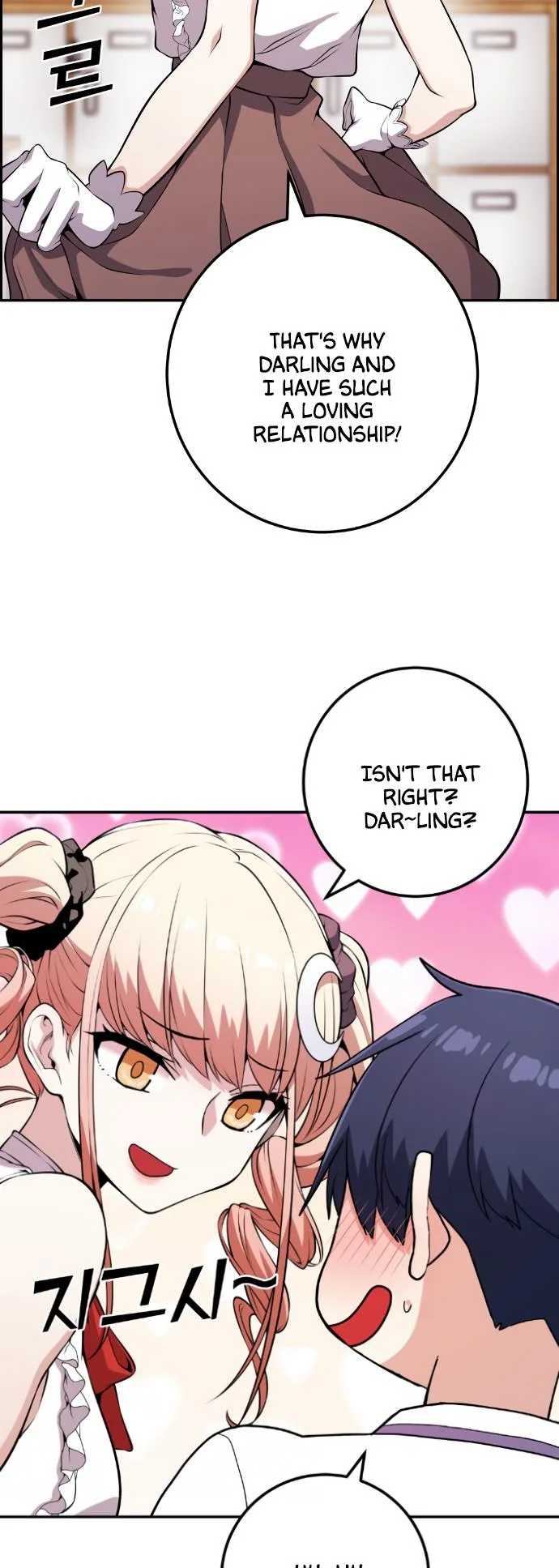 Webtoon Character Na Kang Lim Chapter 67 page 36