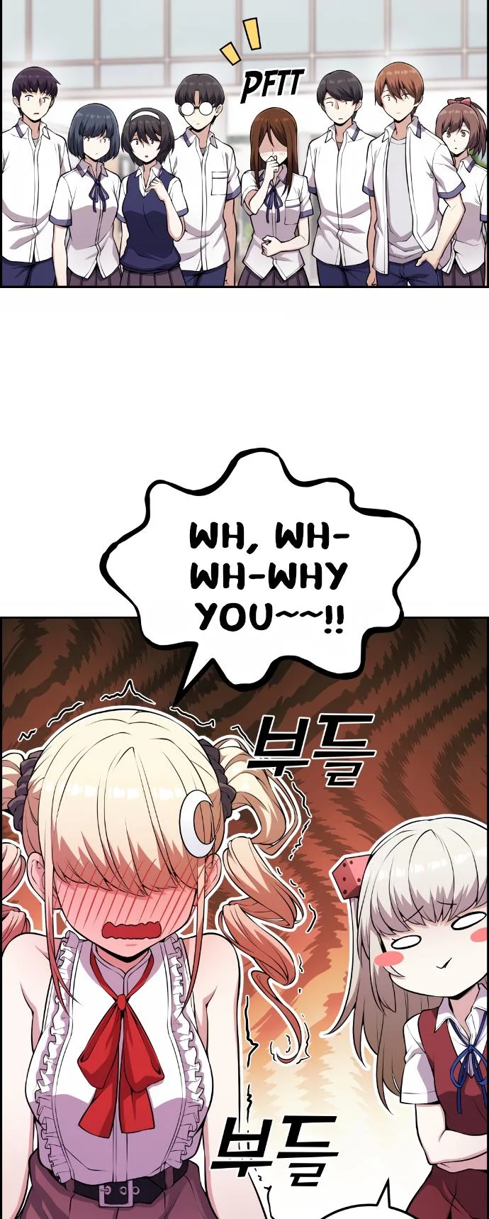 Webtoon Character Na Kang Lim Chapter 68 page 31