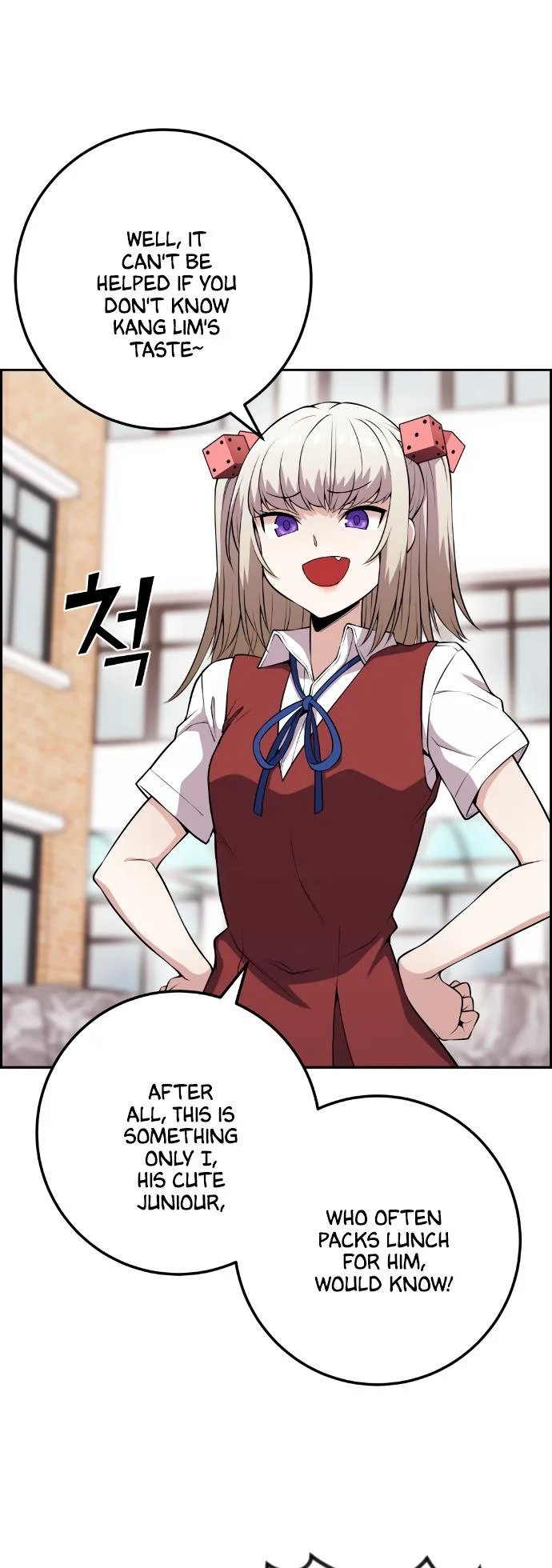 Webtoon Character Na Kang Lim Chapter 68 page 3