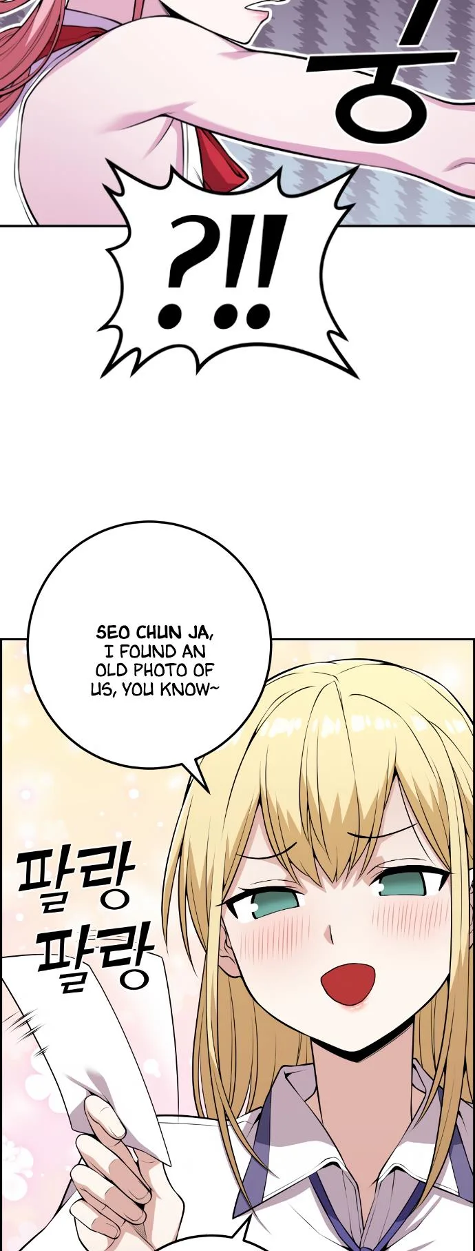 Webtoon Character Na Kang Lim Chapter 68 page 20