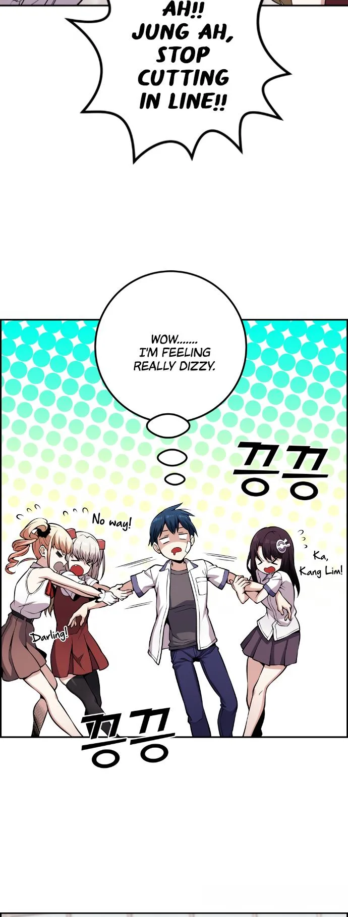 Webtoon Character Na Kang Lim Chapter 68 page 18