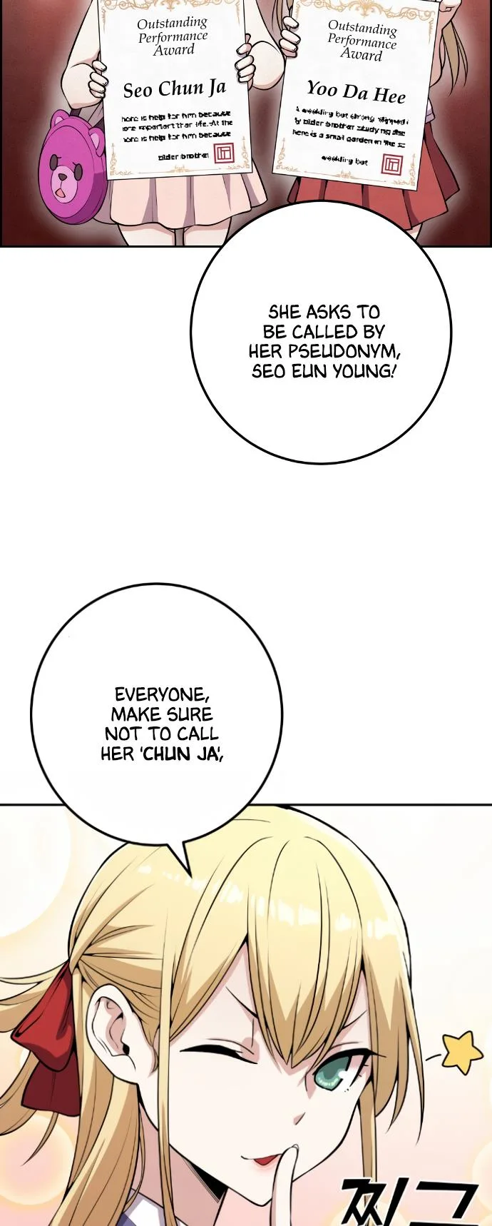 Webtoon Character Na Kang Lim Chapter 68 page 29