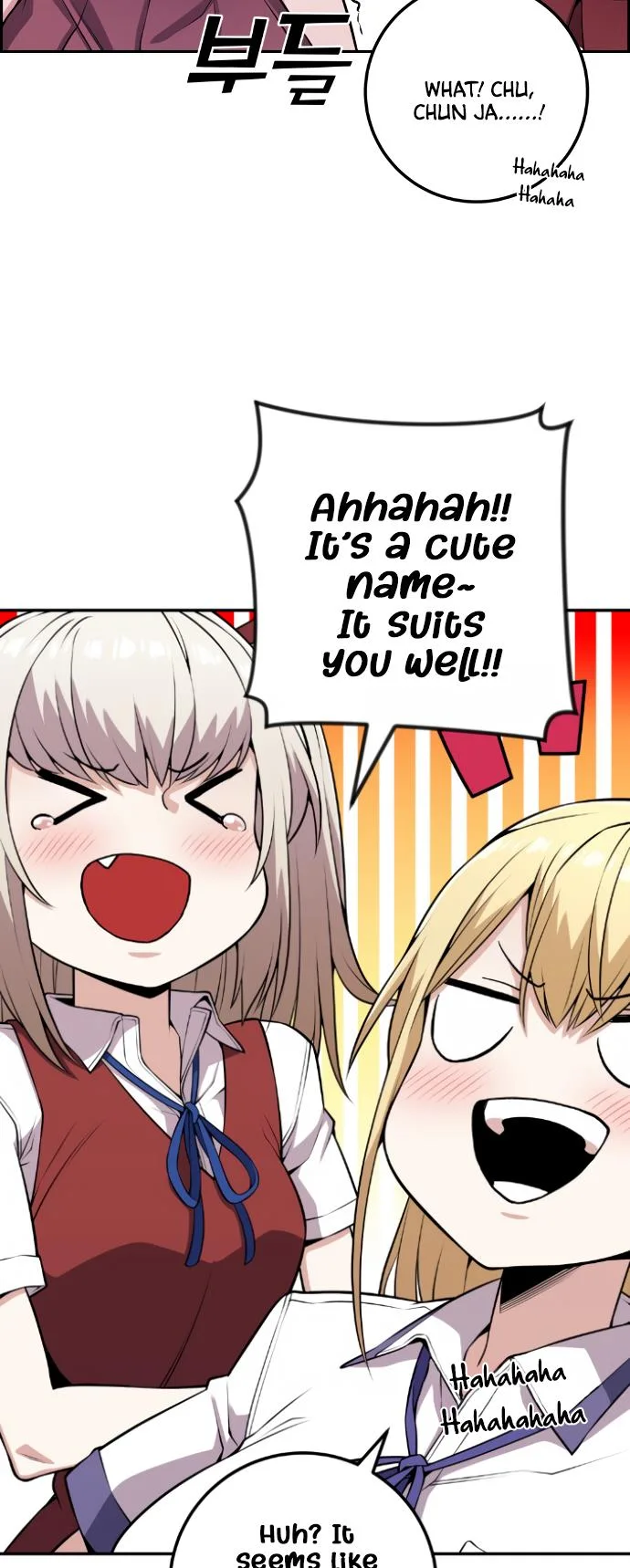 Webtoon Character Na Kang Lim Chapter 68 page 32