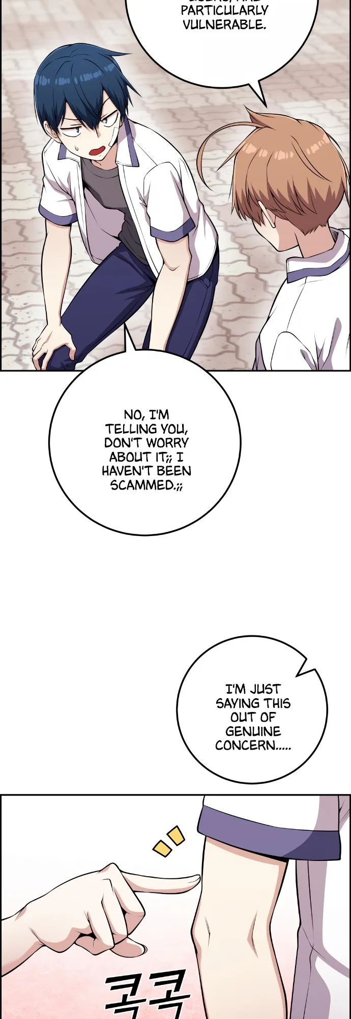 Webtoon Character Na Kang Lim Chapter 68 page 13