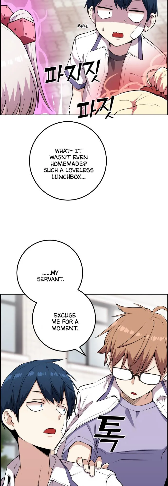 Webtoon Character Na Kang Lim Chapter 68 page 10