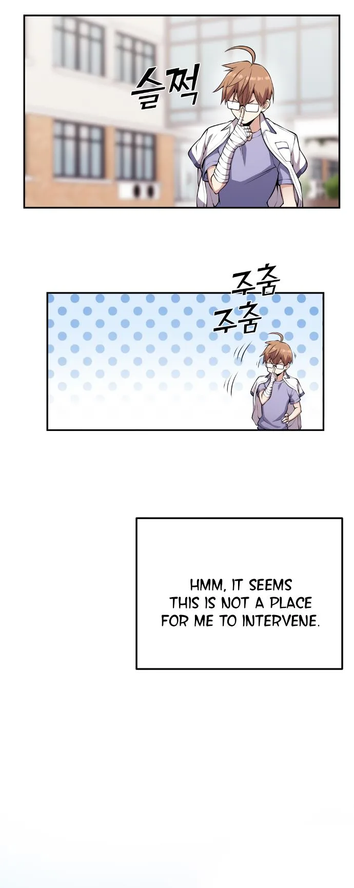Webtoon Character Na Kang Lim Chapter 68 page 40