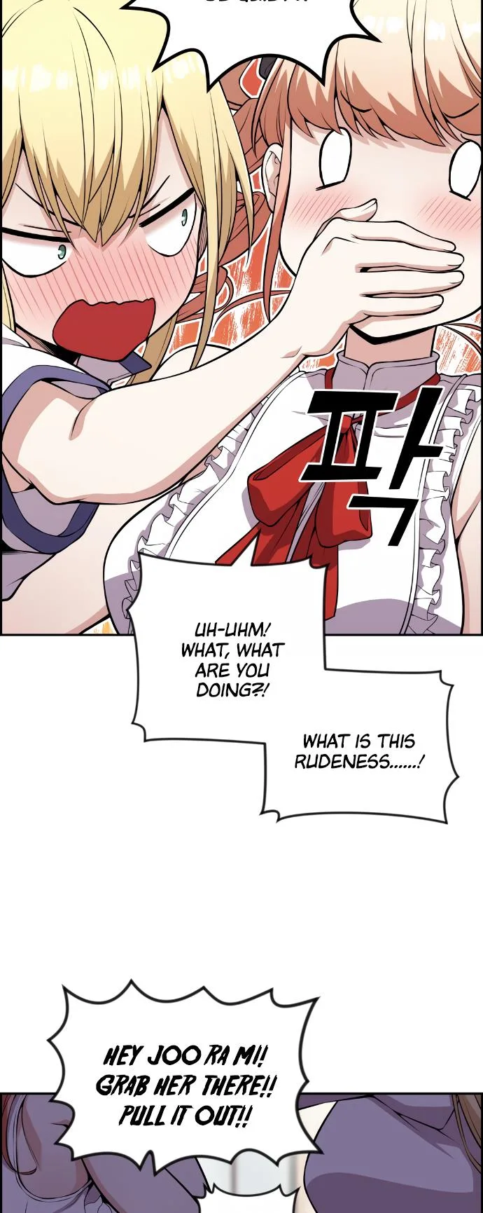 Webtoon Character Na Kang Lim Chapter 68 page 37