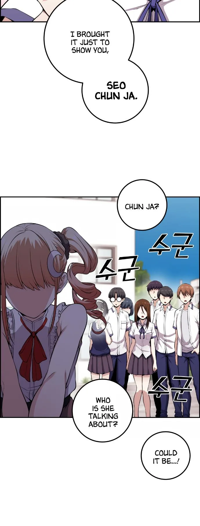 Webtoon Character Na Kang Lim Chapter 68 page 21